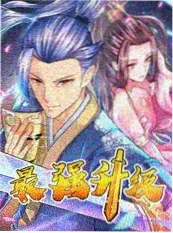 周末去露营 韩国综艺免费观看